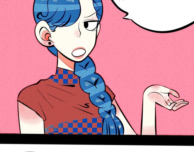 第29话 惩罚游戏14