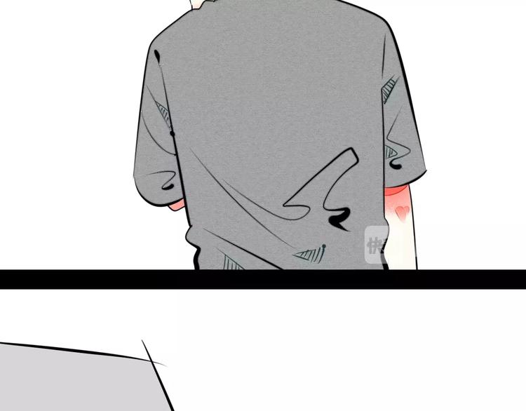 第38话 十夜的梦84