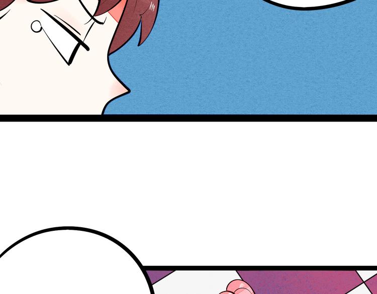 第7单 俺是魔法少女80