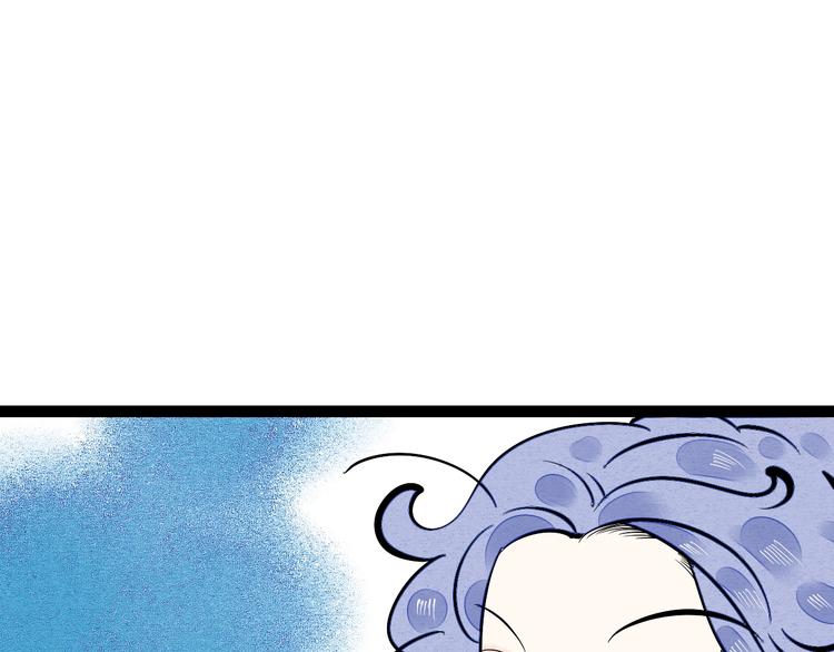 第12单 棒棒糖38
