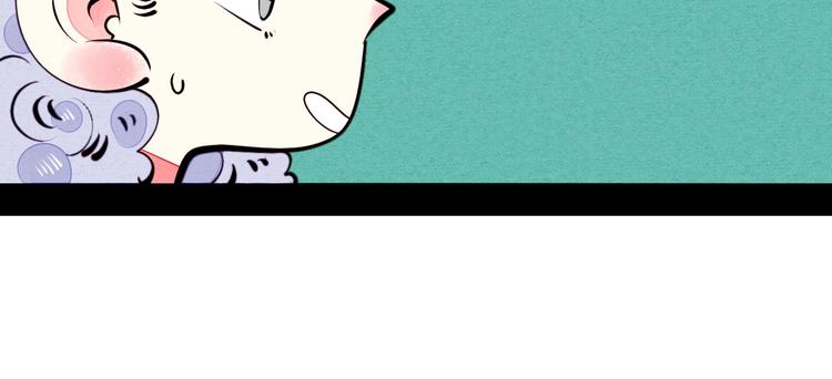第43话 去奶牛基地吧~123