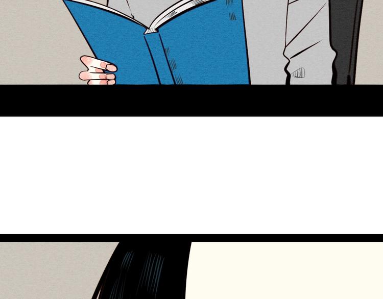 第45话 我们穿越了？5