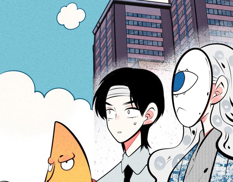 第66话 上帝之眼76