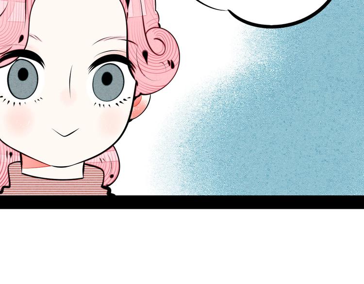 第63话 未来男友37