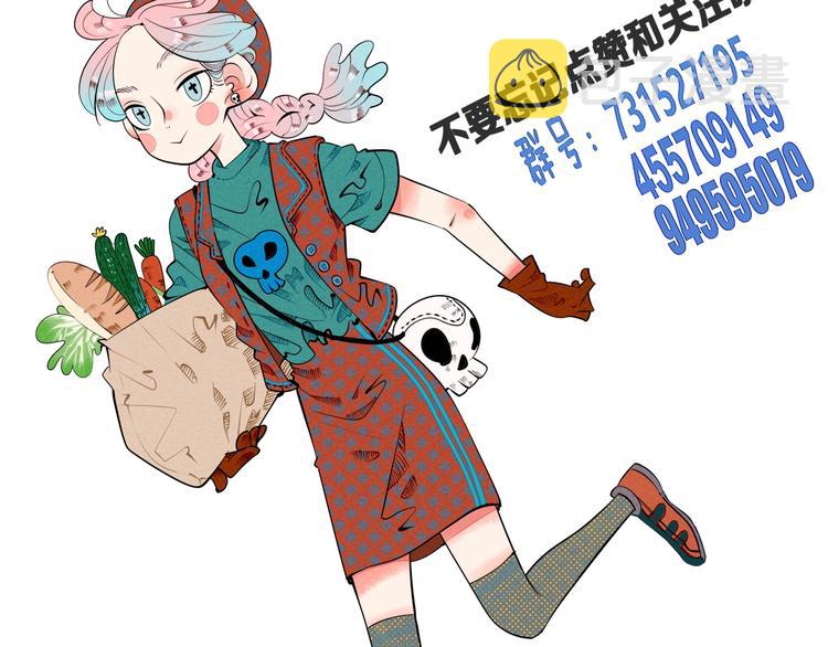 第16单 对她负责150