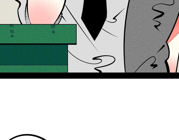 第23单 回报70