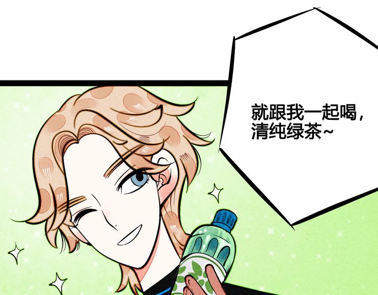 第10单 爱的红虾19