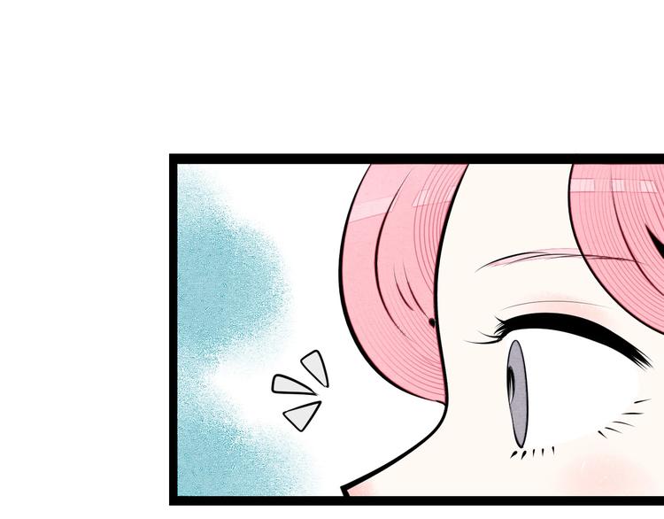 第62话 美少女阿纯！51