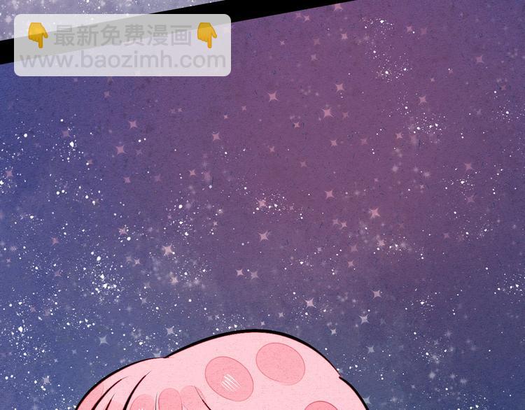第53话 孤岛相遇215