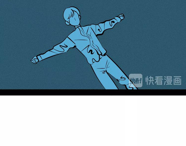 第22单 寄宿收音机91