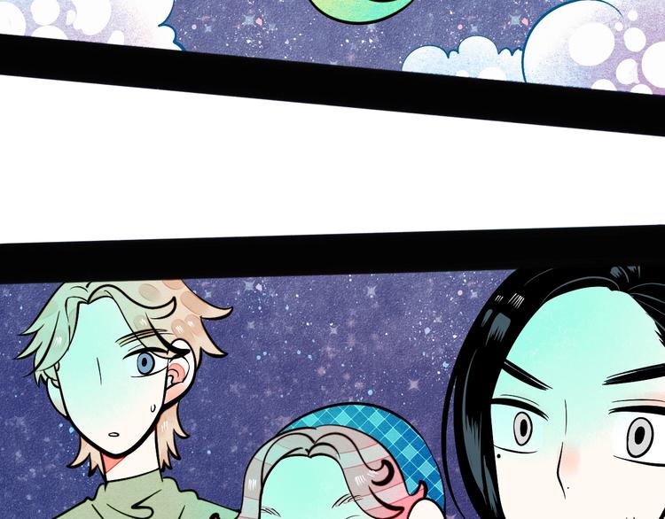第11单 偶遇心动CD17
