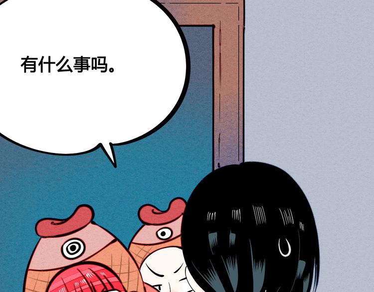 第10单 爱的红虾7