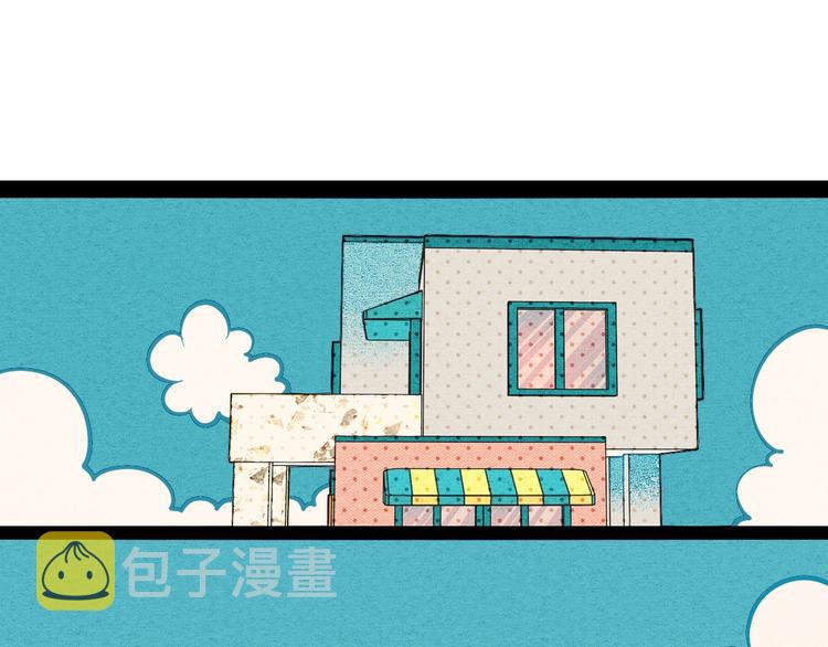 第26话 面神失恋了？！19