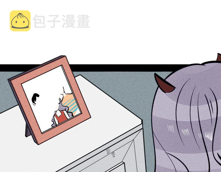 第20单 虚假情侣13