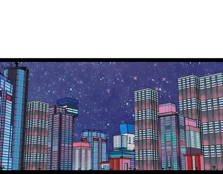 第31话 如何成为完美男友3