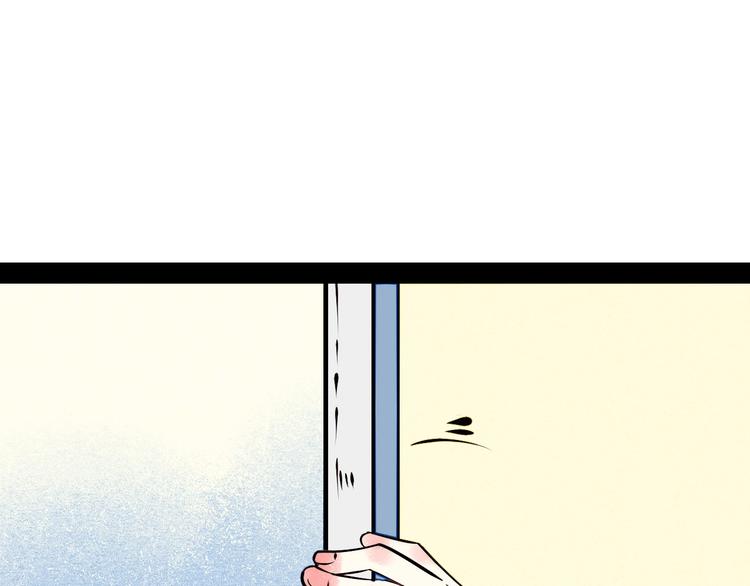 第54话 打赌吗❥(^_-)106