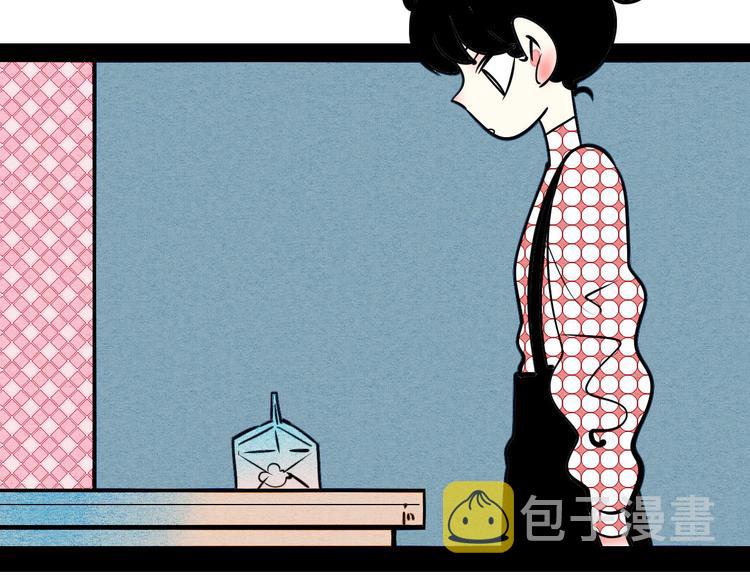 第35话 来体验不一样的人生吧107