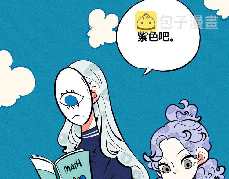 第21话 沉醉5