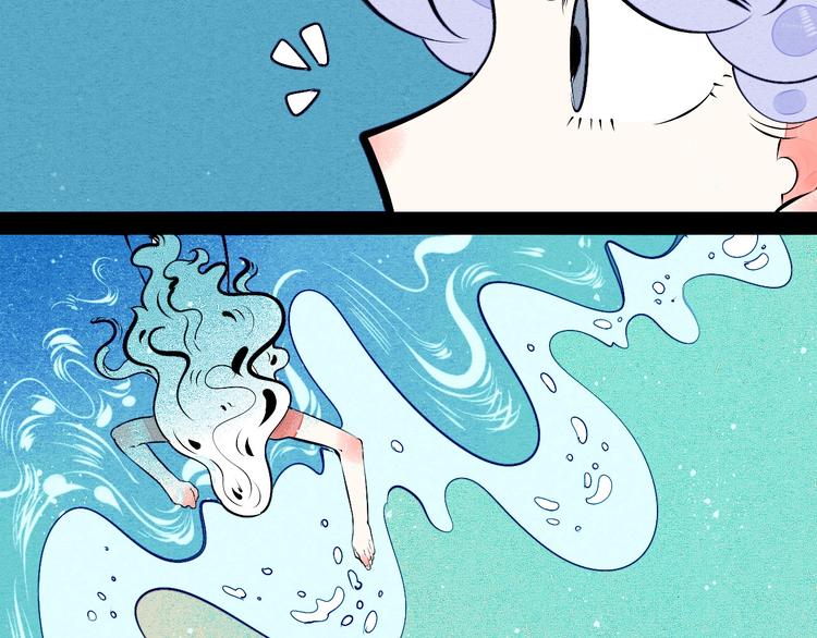 第67话 我追你呀!❤43
