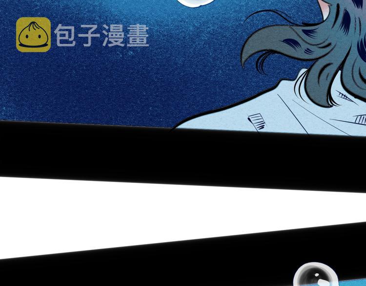 第38话 十夜的梦131