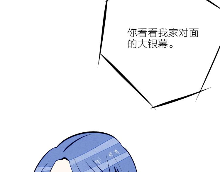 第11单 偶遇心动CD138