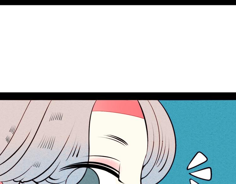 第43话 去奶牛基地吧~73