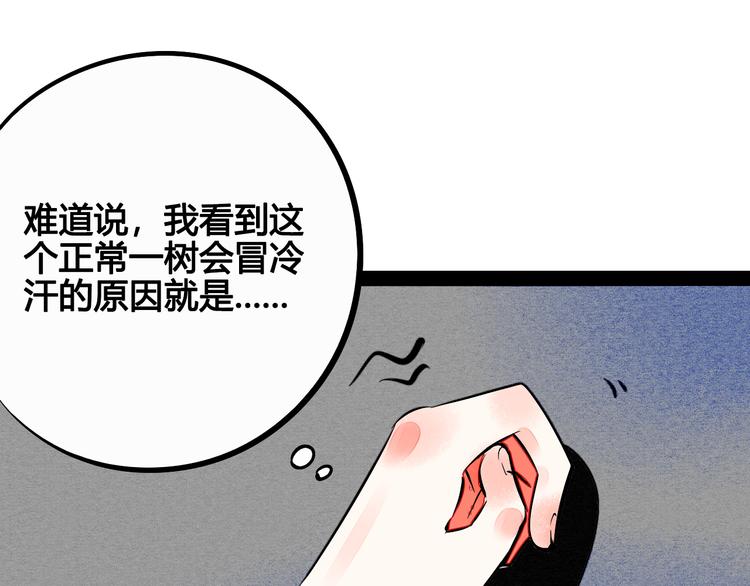 第10单 爱的红虾128