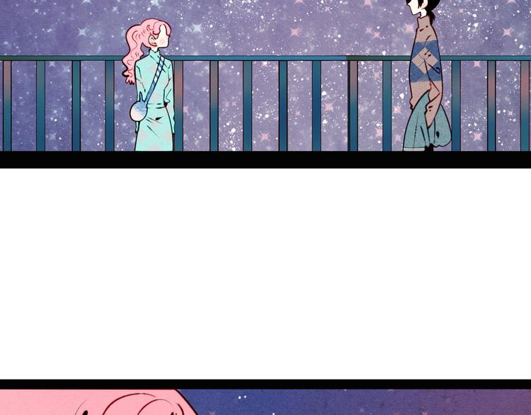 第57话 恋爱脑5