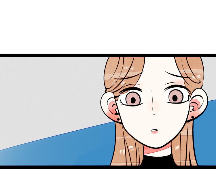 第7单 俺是魔法少女71