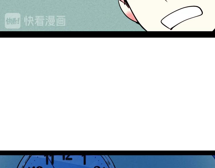 第50话 计较与付出110