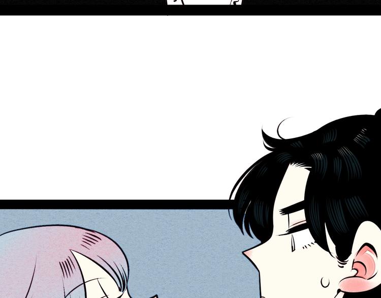 第51话 锤到你下跪109