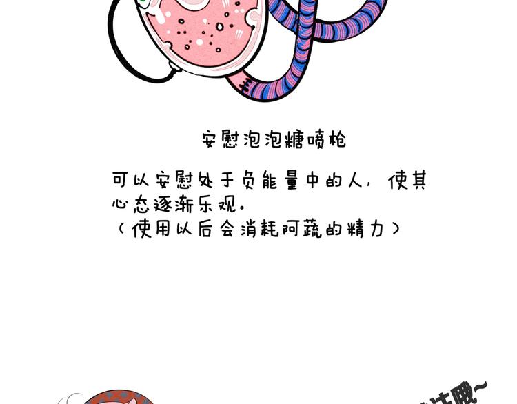 第14单 未知电视机189