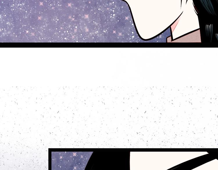 第57话 恋爱脑8