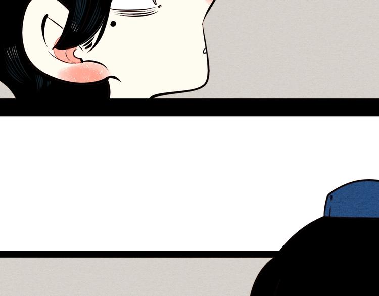 第45话 我们穿越了？76