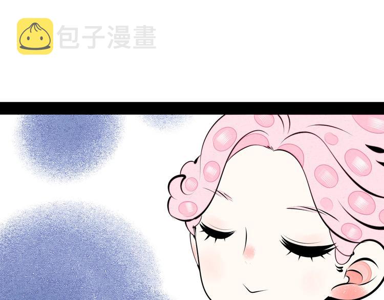 第65话 女主角来咯!105