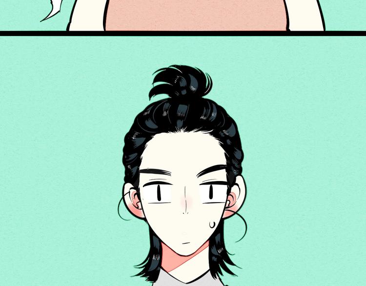 第28话 可爱男人84