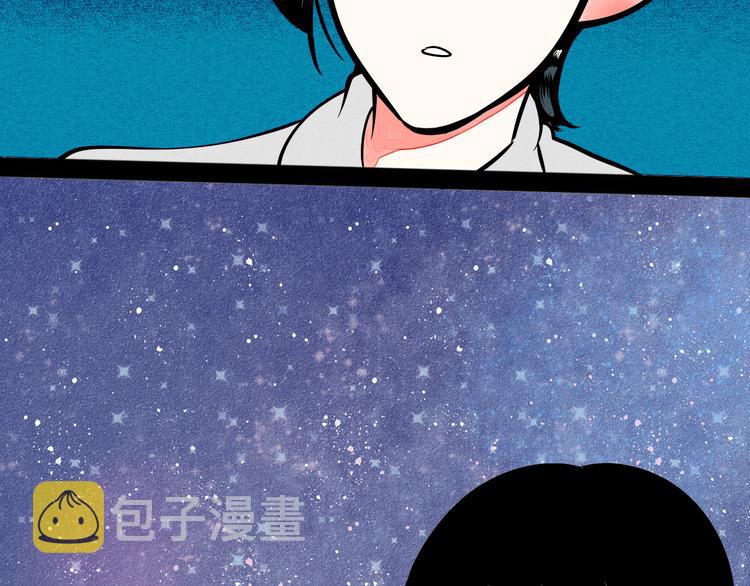 第7单 俺是魔法少女166