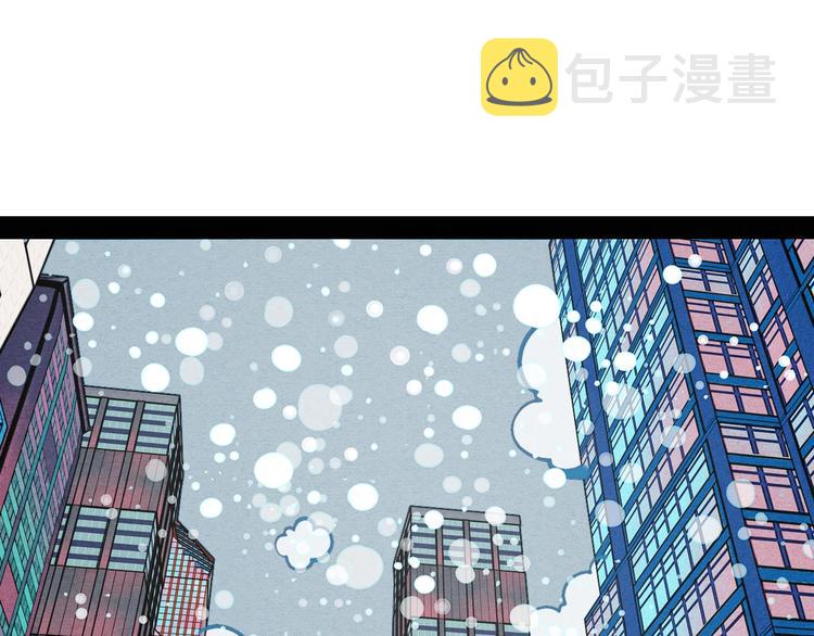 第51话 锤到你下跪3