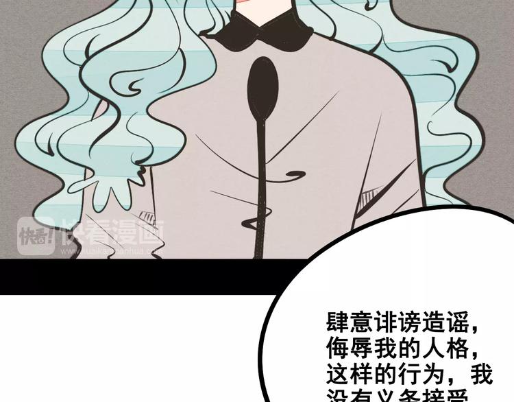 第11单 偶遇心动CD153