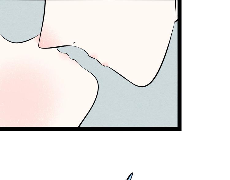 第58话 心跳加速❤47