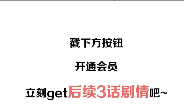 第52话 约会182