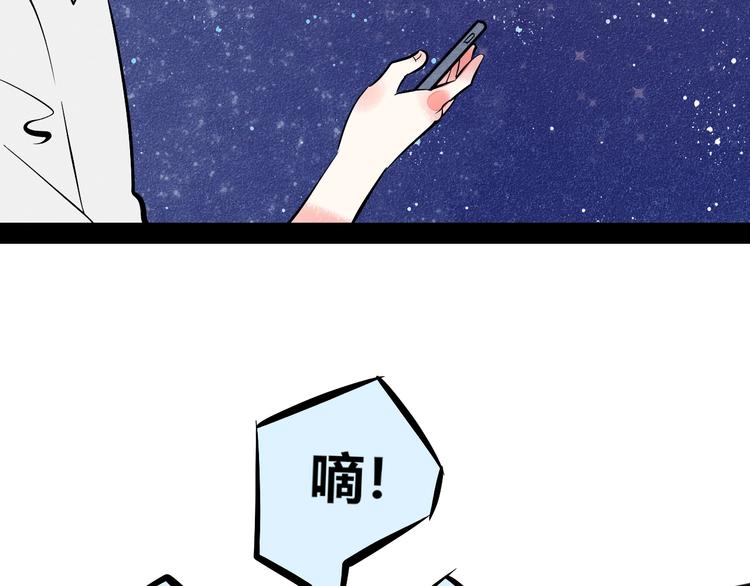 第11单 偶遇心动CD172