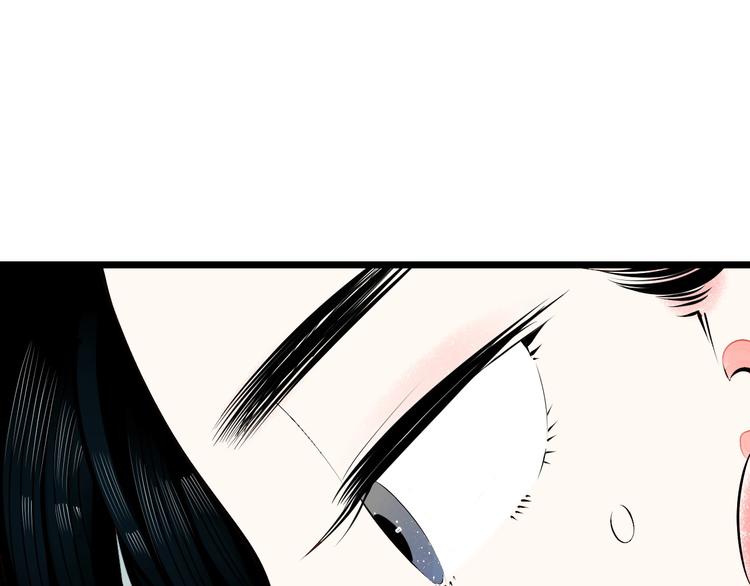 第58话 心跳加速❤6