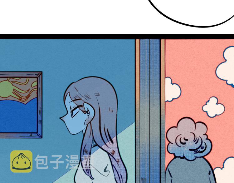 第29话 惩罚游戏39