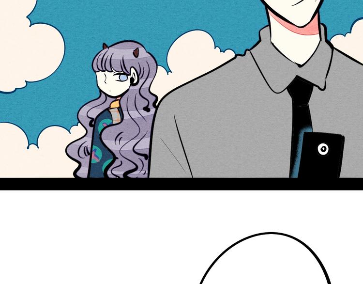 第20单 虚假情侣58