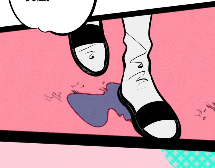 第17单 缝纫机女士72