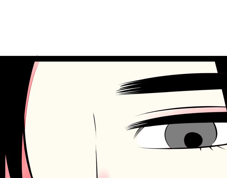 第50话 计较与付出195