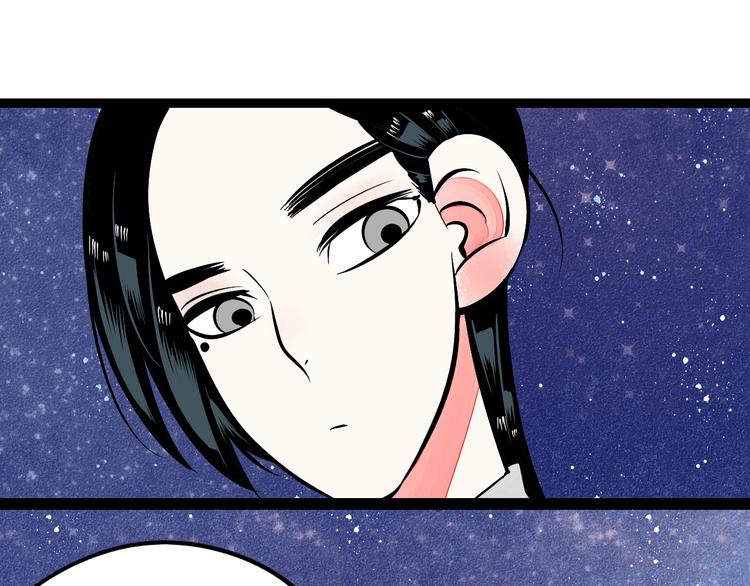 第7单 俺是魔法少女158