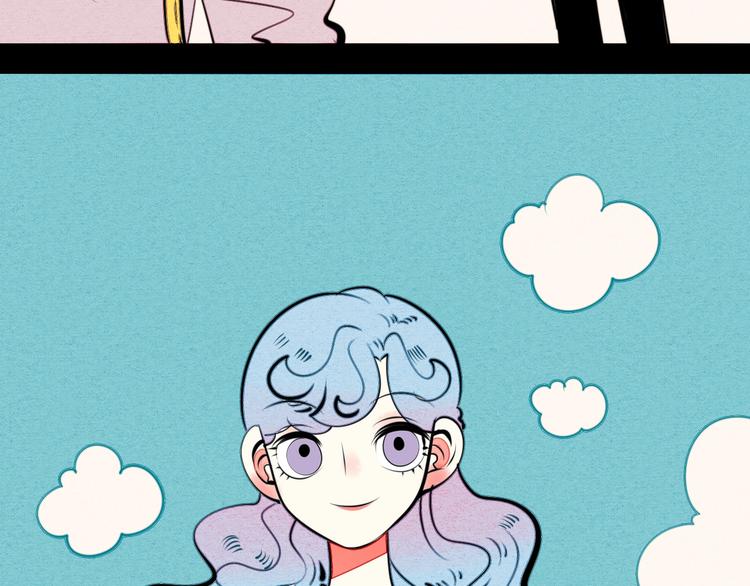 第37话 你得做我女朋友！40