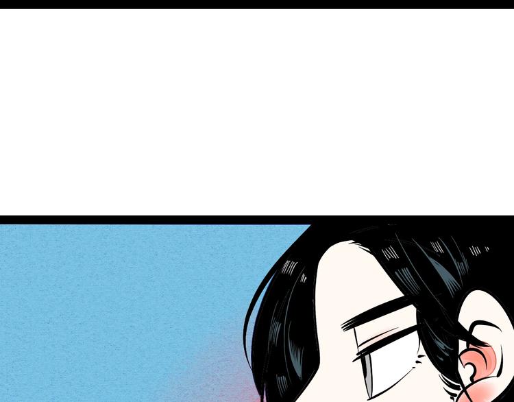 第14单 未知电视机161
